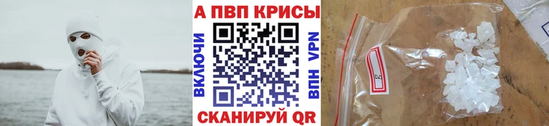 Купить наркотики сайты Короча МАРИХУАНА  Кокаин  СК  Амфетамин  Метадон  Гашиш 