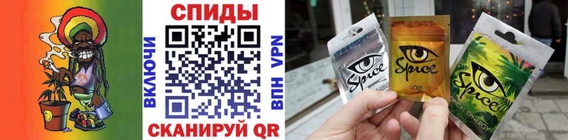 БУТИРАТ оксибутират  сколько стоит  Короча 