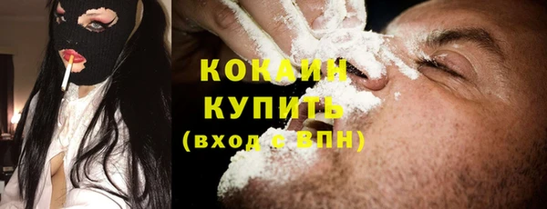 метадон Бородино