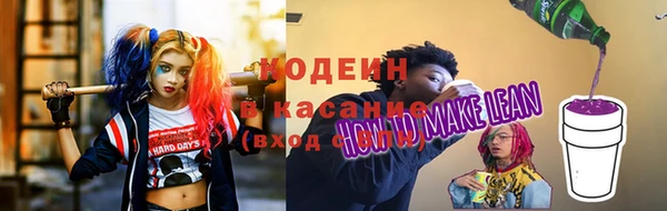 spice Бугульма