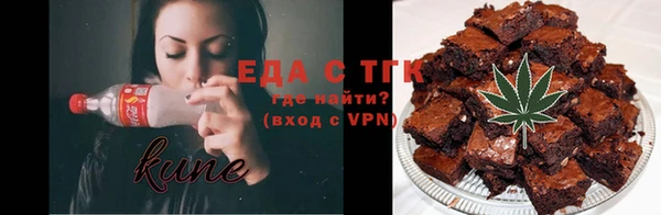 метадон Бородино