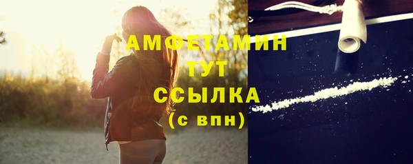 метадон Бородино