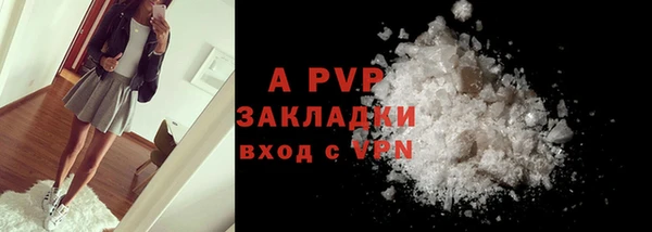 метадон Бородино