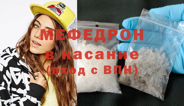 метадон Бородино