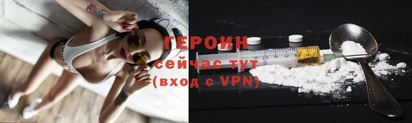 spice Бугульма