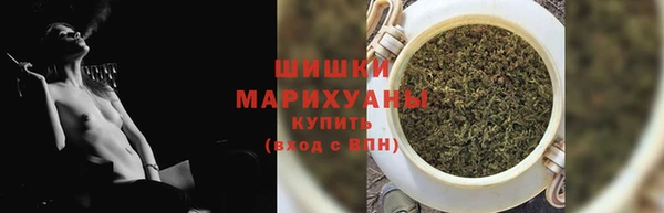 метадон Бородино