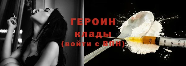 spice Бугульма