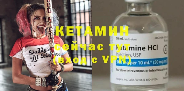 spice Бугульма
